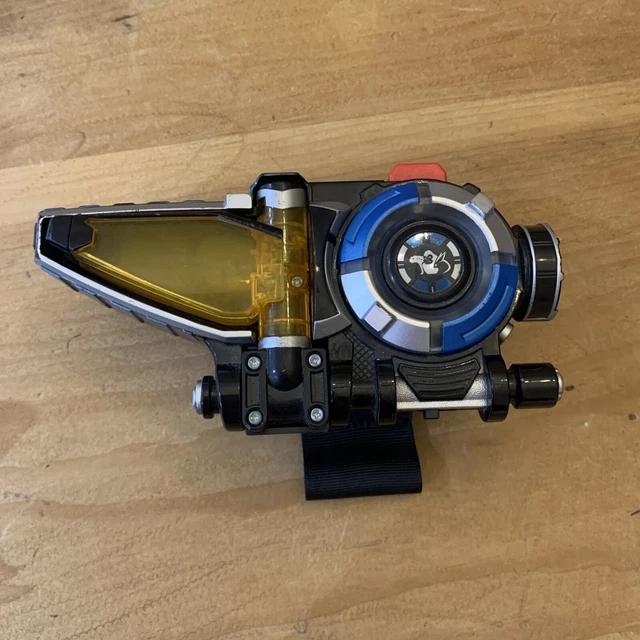 POWER RANGERS BEAST Morphers Beast X Morpher - No keys, Tested Working ...