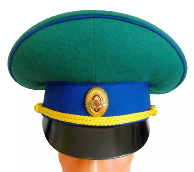 ORIGINAL RUSSIAN FSB Border Guard Officer Visor Hat Cap Badge New 59cm ...