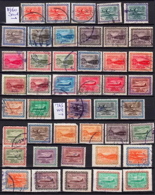 SAUDI  ARABIA   1960  1963      lot of  44  stamps