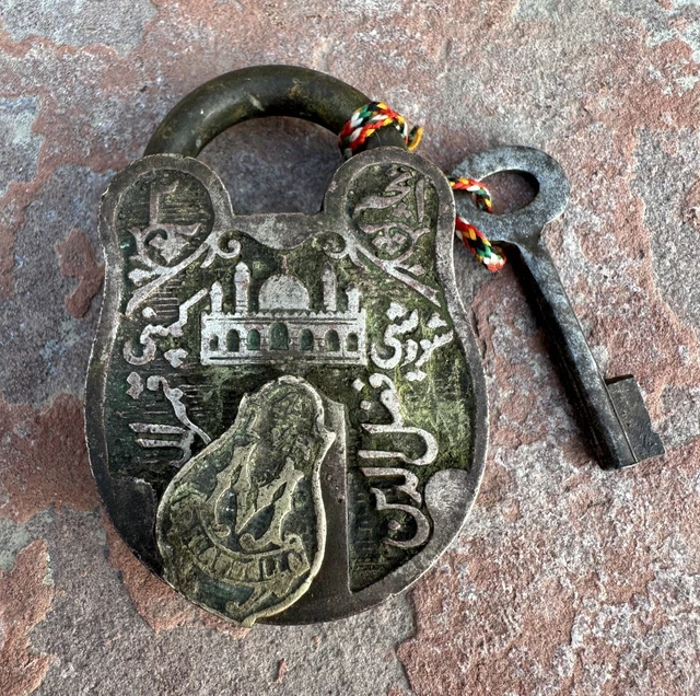VINTAGE OLD URDU Islamic Calligraphy Rare Shape Brass Unique Padlock