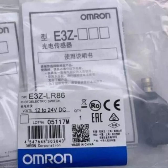 E3Z-LR86 1 Brand New Omron E3ZLR86 Free Photoelectric Sensor Switch #