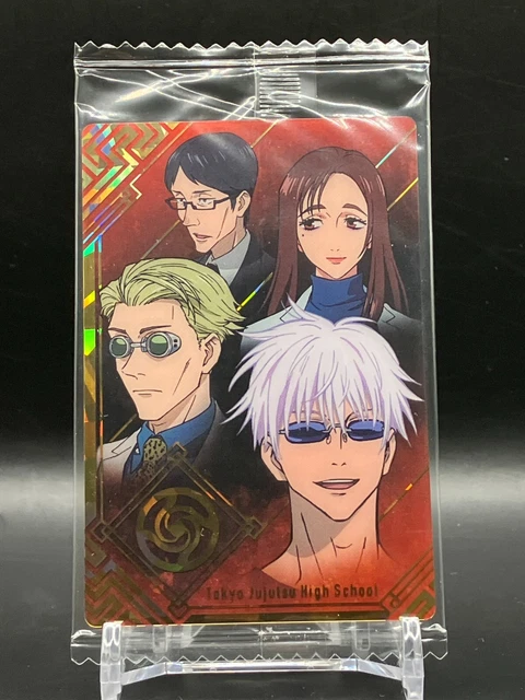 Carte Collection Jujutsu Kaisen Vol.5 - Satoru Gojo & Suguru Geto, édition Bandai Japon 2024