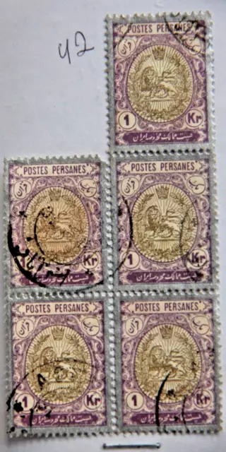 RAR💥 Persien, Persia: Briefmarke, Stamp, Francobollo, Timbre