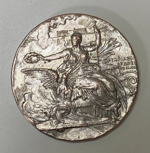 1896 Silvered Bronze Olympic Games Participation Medal 1896 Silvered Bronze Olympic Games Participation Medal