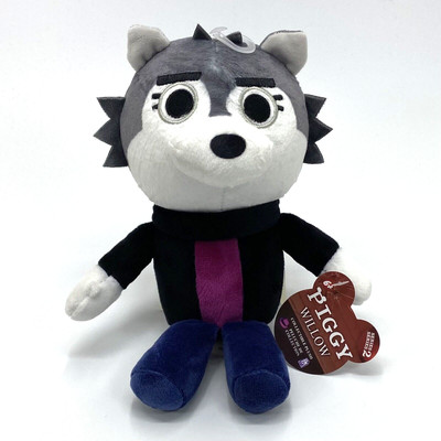 willow plush piggy