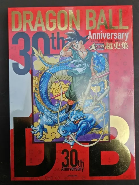 New Dragon Ball 30th Anniversary Super History Art Book Manga Anime Goku Japan