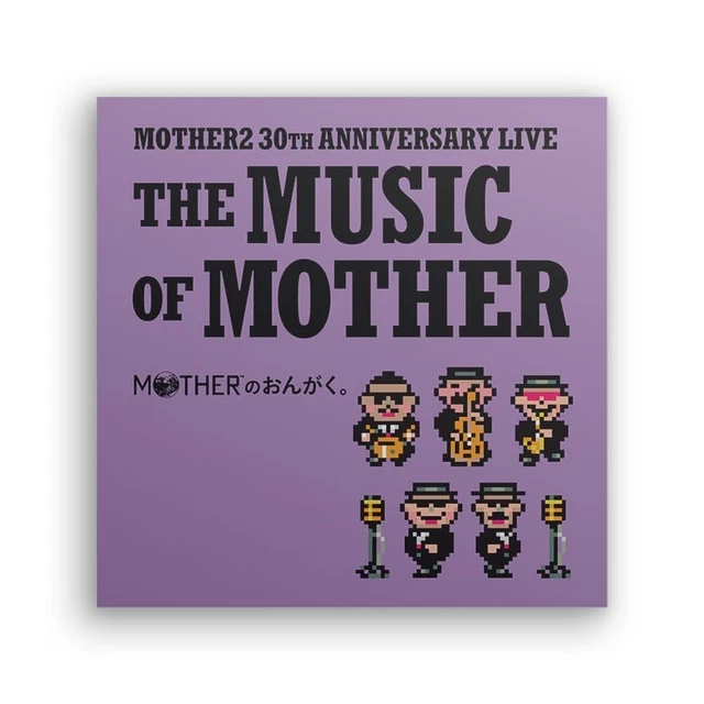 ミュージック SIRUP 30th Anniversary Live DVD 30th Anniversary Live [DVD]: Amazon.ca: Movies & TV Shows