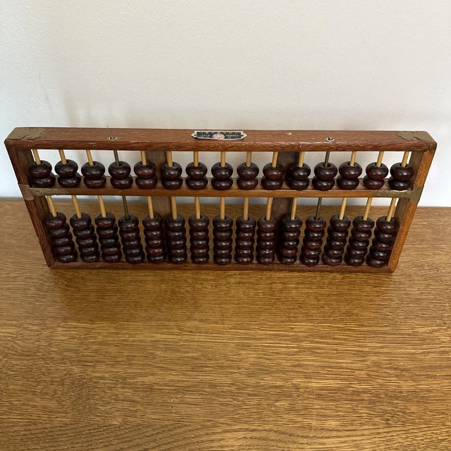 Vintage Chinese Hainan Huanghuali carved Wooden Abacus 17”X 7”beads 海南黄花梨