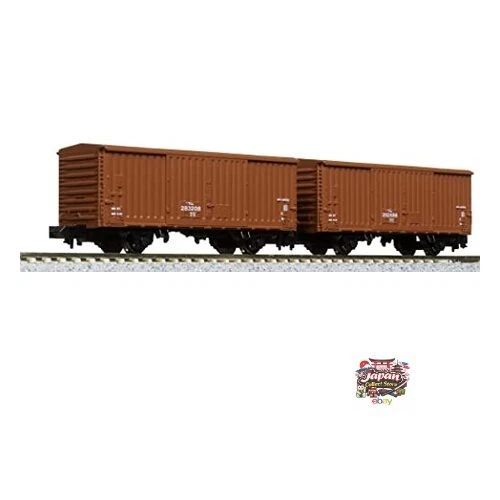 Train Miniature Modemo NT154 - Hanshin 71 Type Mukogawa - Set De 2 Voitures - Échelle N