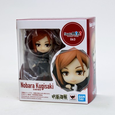 nobara jujutsu kaisen figure