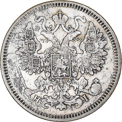 [#1064571] Monnaie, Russie, Nicholas II, 15 Kopeks, 1870, Saint-Petersburg, TTB,