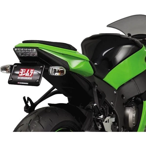 Yoshimura Fender Eliminator Kit - 070BG141802