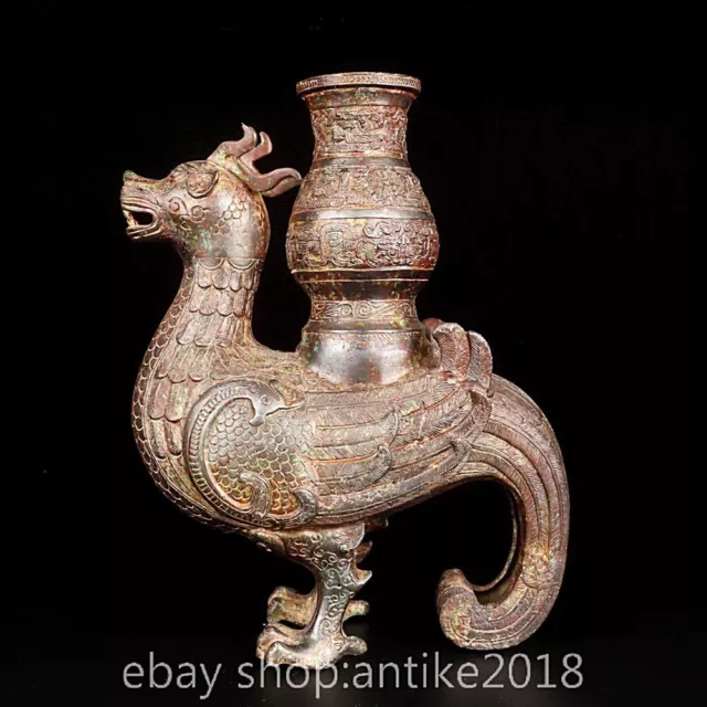 13.2" Old Chinese Bronze Dynasty Palace Fengshui dragon phoenix Wine vessel