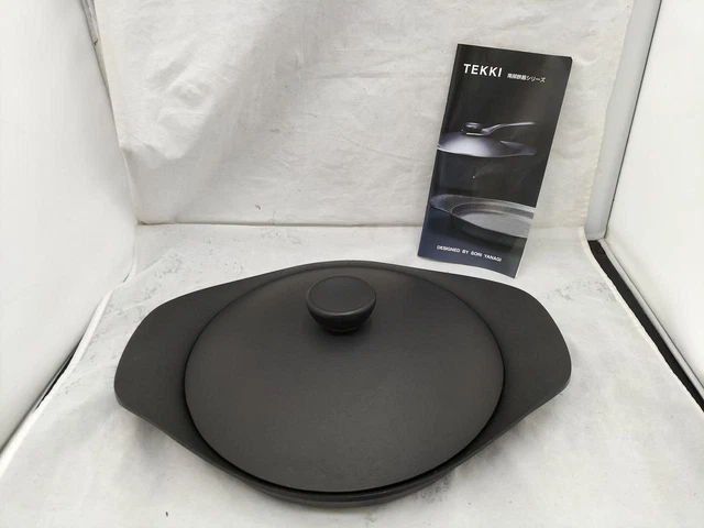 Nambu Ironware Grill Pan Lid With Handle