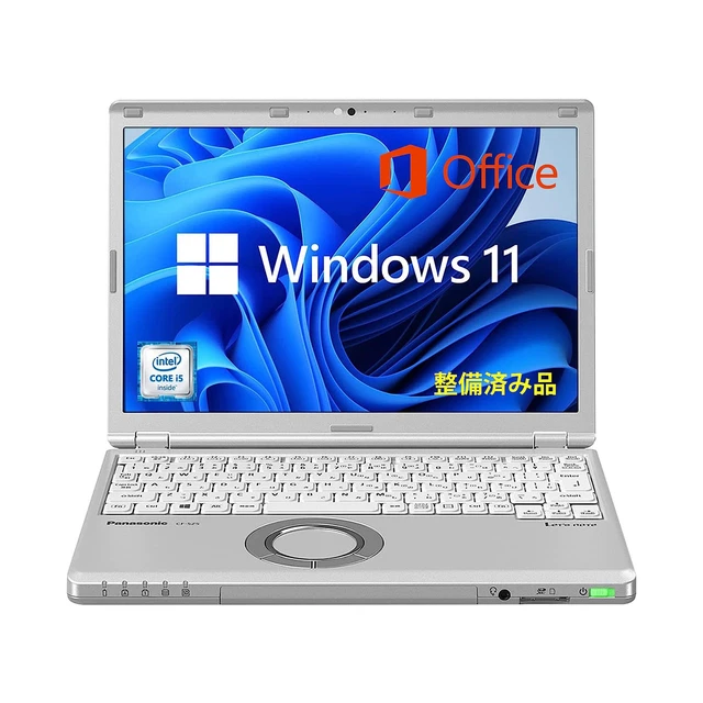 OFFICE 2019 PANASONIC Cf-Sz5 Laptop 256Gb Ssd Business