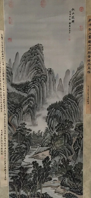 G1608 Japonés Vintage Colgante Rollo Kakejiku Mano Pintura Seda Paisaje Kanji