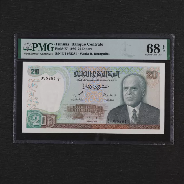1980 Tunisia Banque Centrale 20 Dinars Pick#77 PMG 68 EPQ Gem UNC