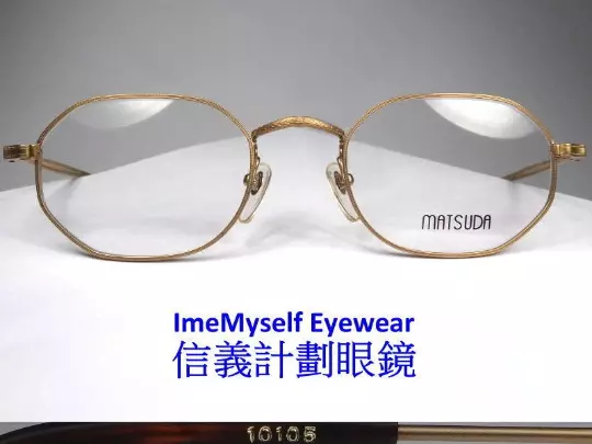 Matsuda 10105 vintage optical frames eyeglasses for reading Окуляри bril Kính