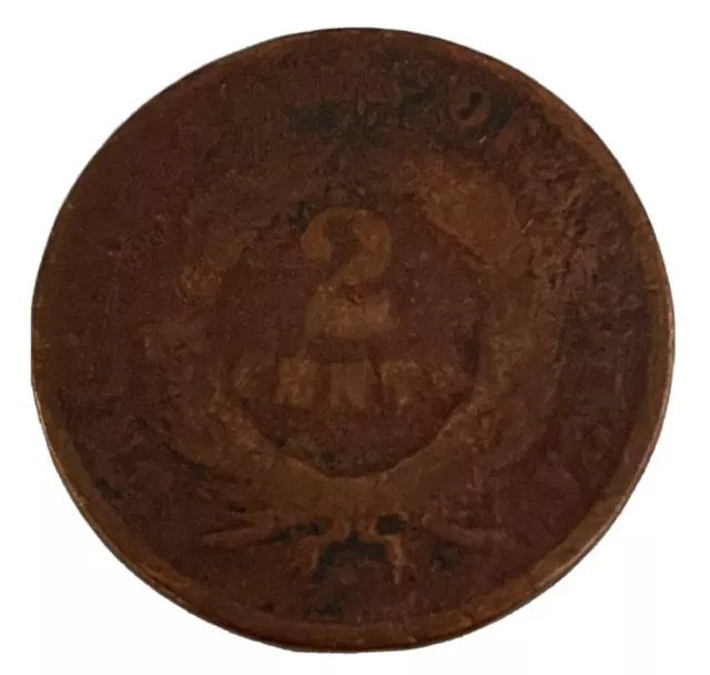 2 Cent Piece 1864 Civil War Union Shield Two Cents Bronze US Mint Philadelphia