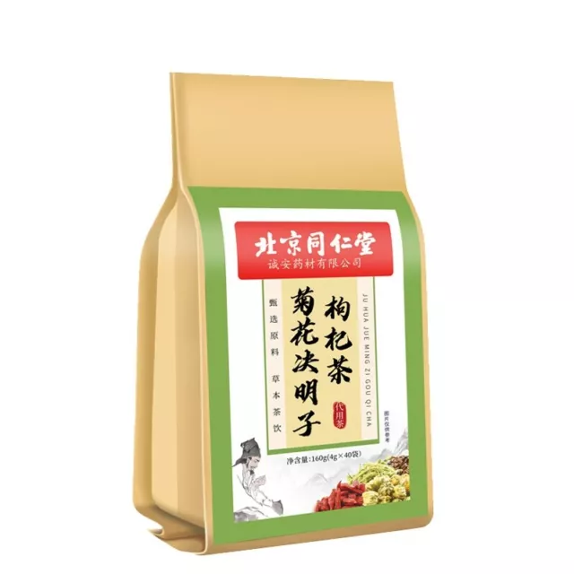 Thé aux baies de cassia et chrysanthème TongRenTang 同仁堂菊花决明子枸杞茶160g(4g*40) 口苦口臭茶