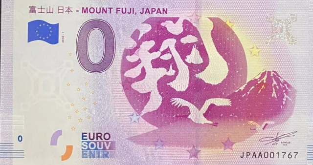 Billet 0 Euro  Mount Fuji Japan  2018 Numero Divers