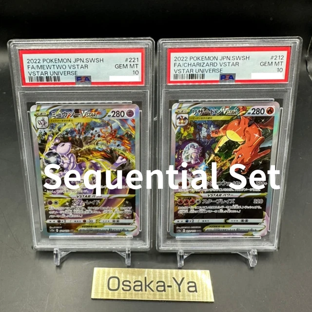 Mewtwo VSTAR 221/172 S12a: Vstar Universe PSA 10 Graded Charizard & Mewtwo  VSTAR Set  Japanese VSTAR Universe Pokmon Cards Pokemon Graded Cards