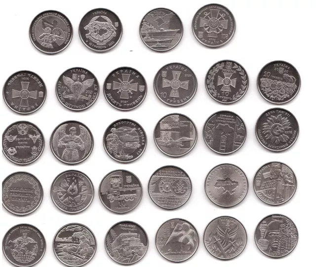 Ukraine - set 14 coins 10 Hryven 2018 - 2022 UNC Armed Forces of Ukr Lemberg-Zp