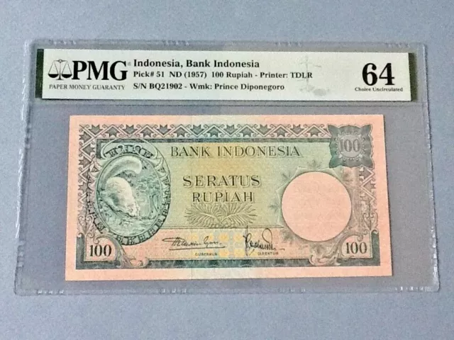 Indonesia 100 Rupiah P-51 ND(1957)  PMG 64