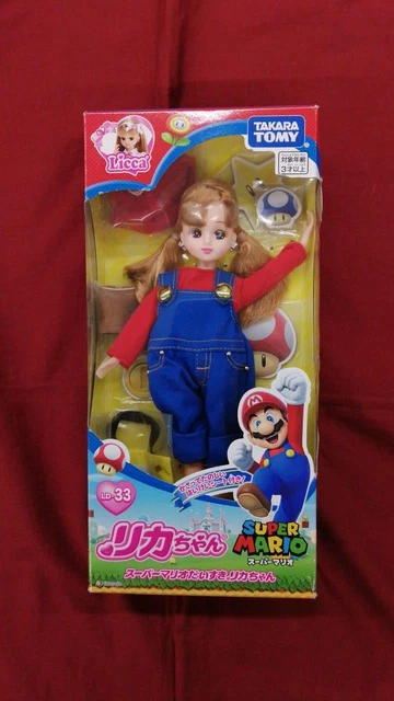 Rika takara cheap