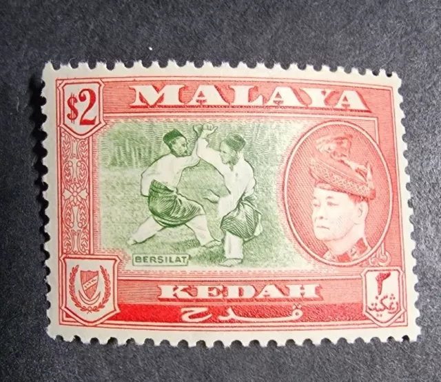 Kedah    1957   $2   Mint Unhinged   B47