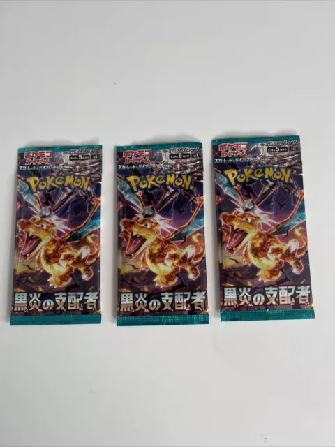 Auction Prices Realized Tcg Cards 2018 Pokemon Japanese SM Promo Kangaskhan  GX POKEMON CARD GYM