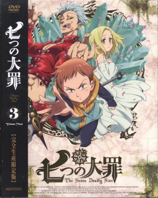 Seven Deadly Sins 3 [Limited Edition]