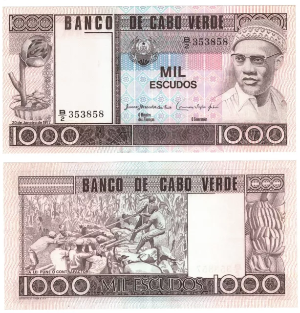 1977 Cape Verde 1000 Escudos Banknote P56 aUNC