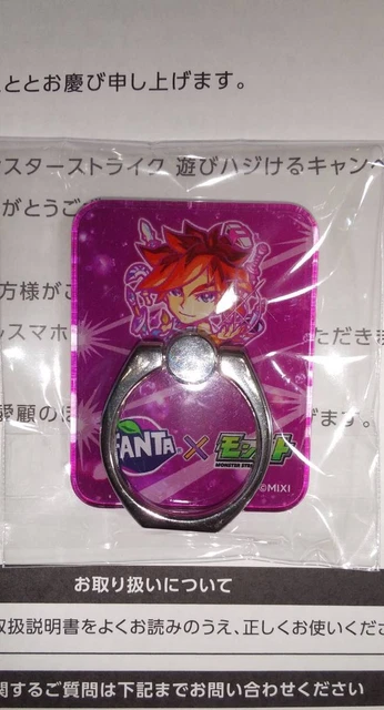 Fanta Monster Strike Original Smartphone Ring Excalibur Novelty Winner Coca-Cola