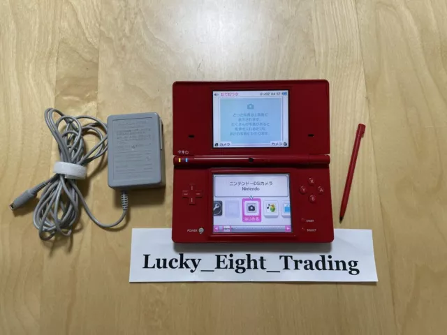 Nintendo DSi LL XL DS i Ds i Wine red Console box Japan tested working