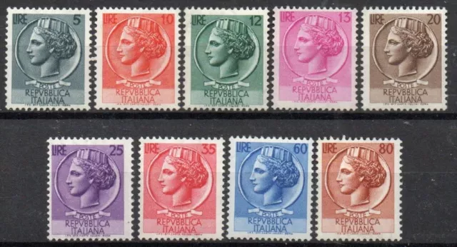 1953 Italia Repubblica "Siracusana" Fil. Ruota Serie Valori Nuovo Mnh**