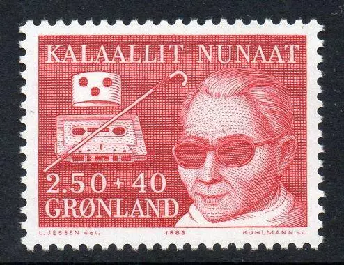GREENLAND MNH 1983 SG139 Welfare of the Blind
