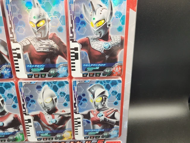Ultraman Decker DX Ultra Dimension Card 05 Ultra 6 Brothers Set *US Seller* 3