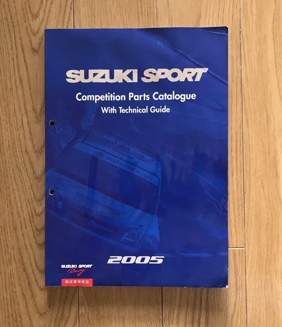 Suzuki Sports Parts Catalog 2005 Japan y2