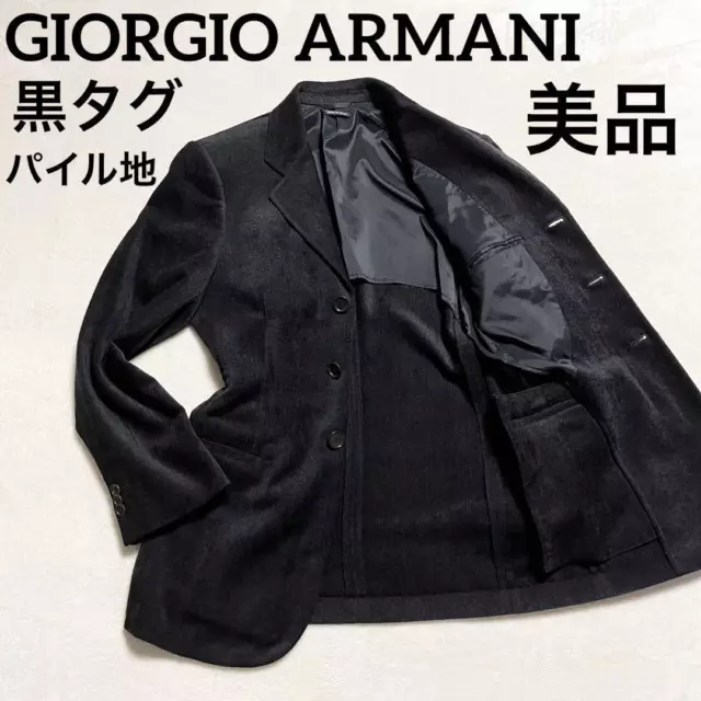 GIORGIO ARMANI JACKET Black Tag Pile Black 3B Good condition item Size ...