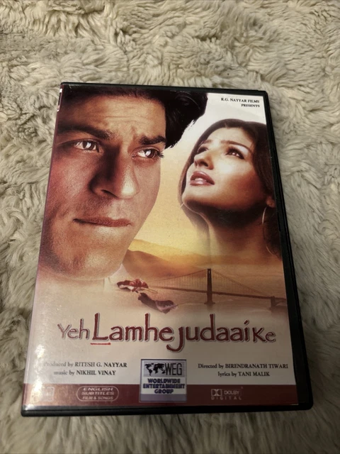 Yeh Lamhe Judaai Ke Tera Naam Lene Ki Chahat Mp3 Judaai Mp3 Judaai