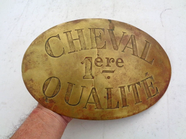 Porte-clés ancien motif chevaux en cuir vintage collection