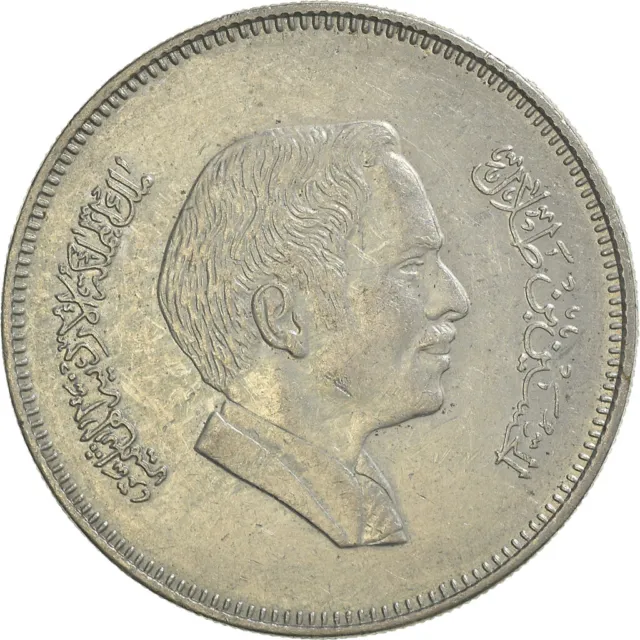 [#966819] Monnaie, Jordanie, 50 Fils, 1/2 Dirham, 1978