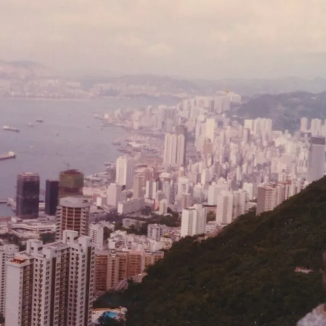 #004 VTG ORG OLD COLOR PHOTO 1980 Hong Kong City Panorama Skyscrapers Buildings