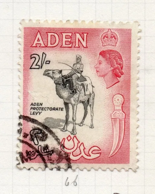 Aden 1953 QEII Early Issue Fine Used 2S. NW-206622
