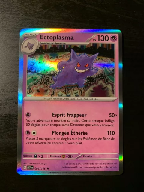 Carte Pokémon HOLO Ectoplasma 094/165 MEW Ecarlate & Violet Pokémon 151 FR NEUF