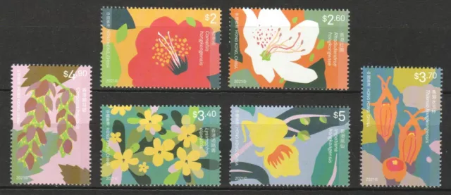 Hong Kong China 2021 Special Flora Of Hk Comp. Set Of 6 Stamps Mint Mnh Unused