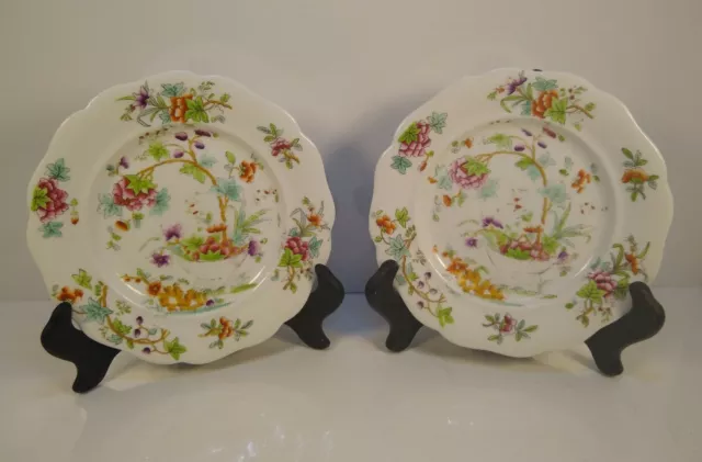 Small Salad Dessert Plates Approx. 7" Diameter Unknown Manufacturer