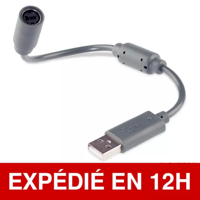 Accessoire pour manette GENERIQUE câble adaptateur USB Breakaway