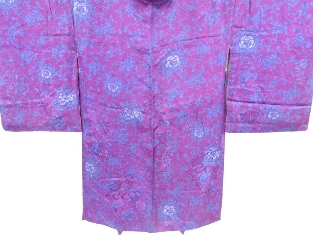 36649# Japanese Kimono / Antique Haori / Mon Kinsha / Flower Arabesque